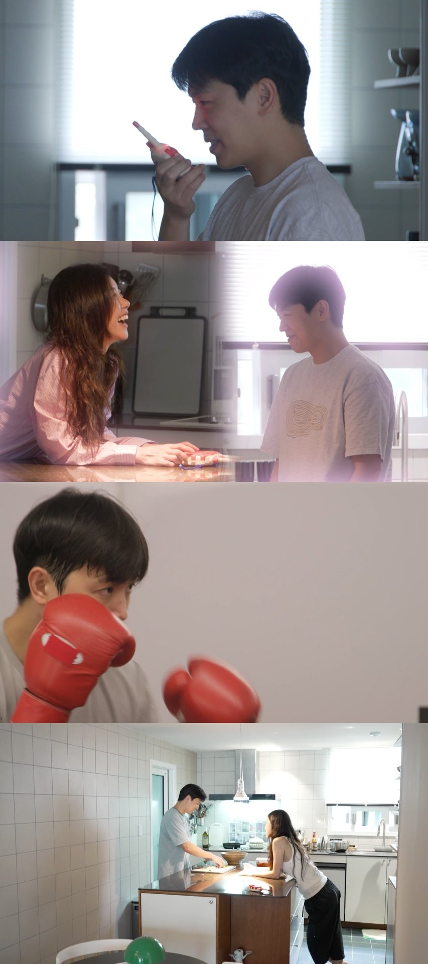 사진제공｜MBC