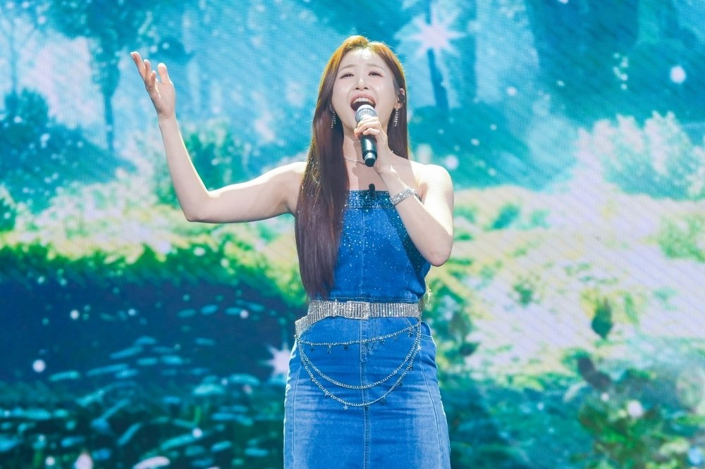 이소나 울리는 게 특기, 현장 또 눈물바다 (미스트롯 포유)