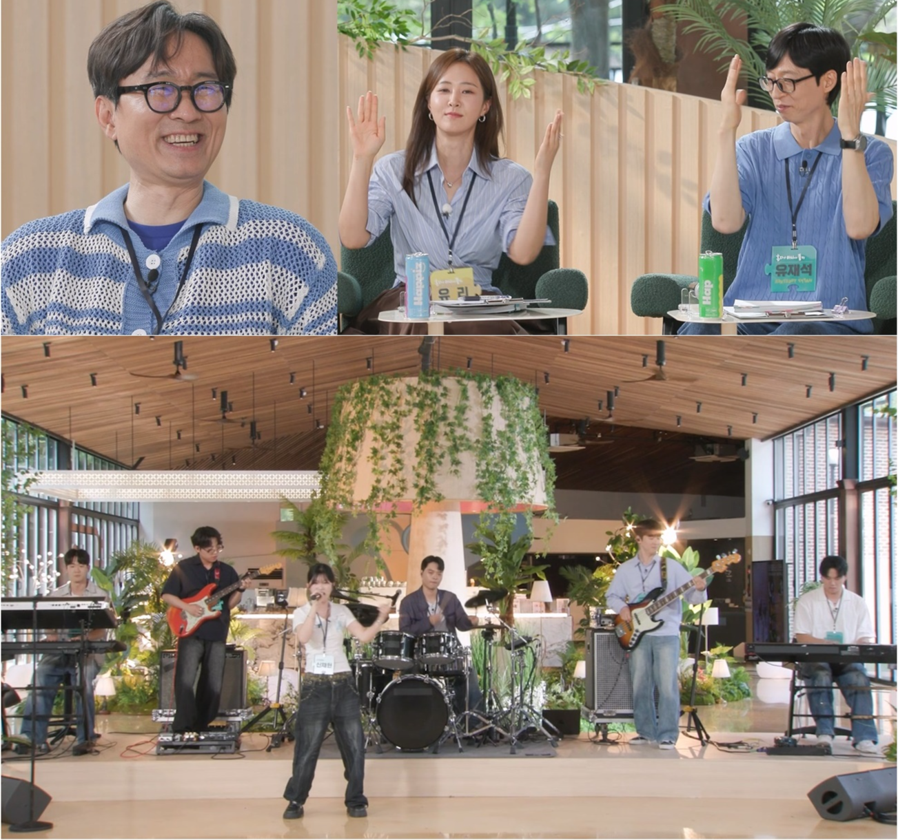 사진제공｜KBS