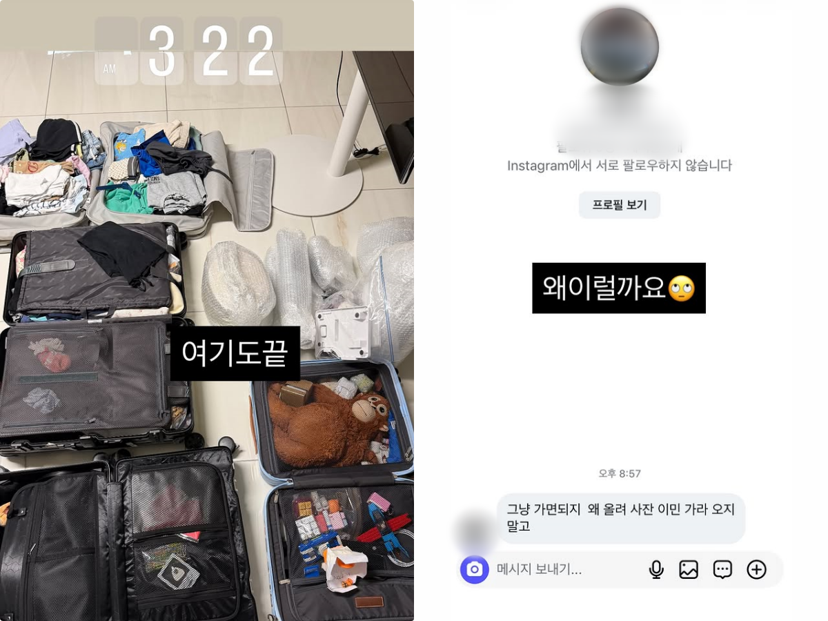 김빈우 SNS 캡처