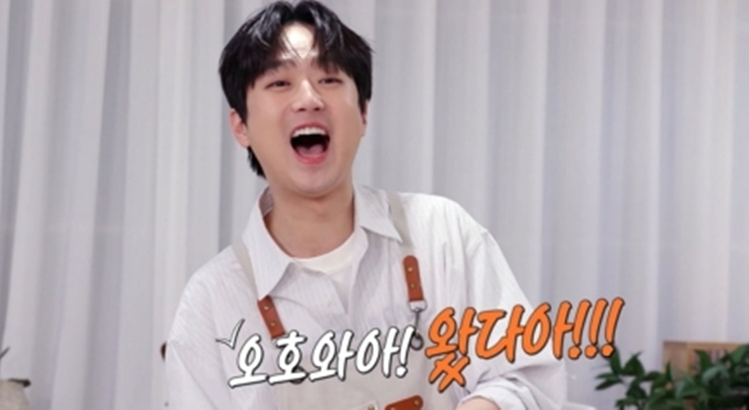 이찬원, 황윤성과 눈물 터지고 우승도 꿰찼다 (편스토랑)