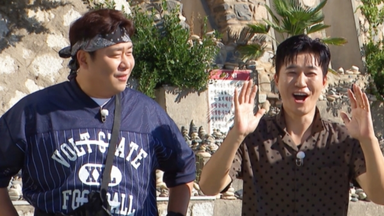 김종민, ‘거제 야호’ 자신 있게 외쳤는데…멤버들 “아예 몰라” 폭소 (1박 2일)