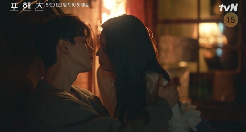 송강·장규리 키스 직전 포착… 이준영은? (포핸즈)