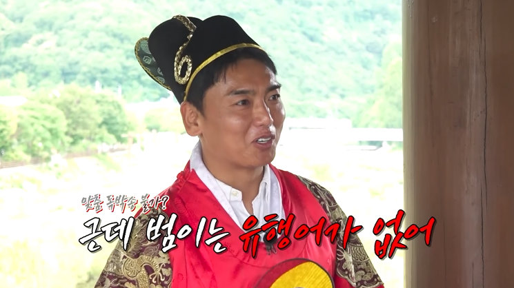 사진제공｜채널S·E채널