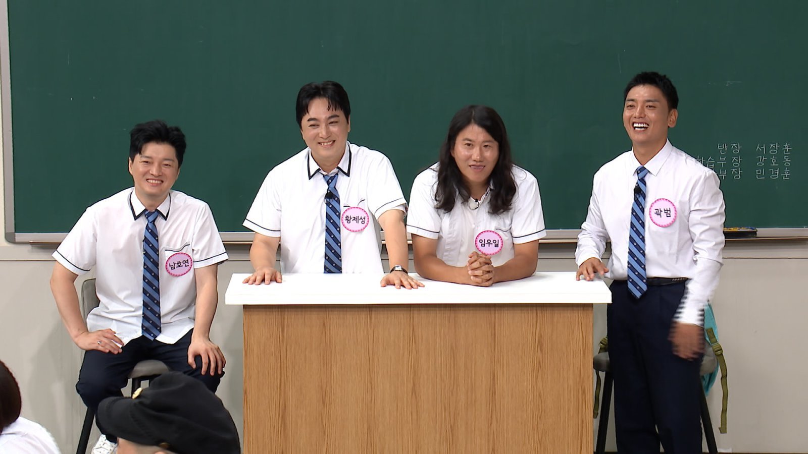 임우일 충격 고백 “김영희, 결혼 전 수십 번 고백해와 거절” (아는형님)
