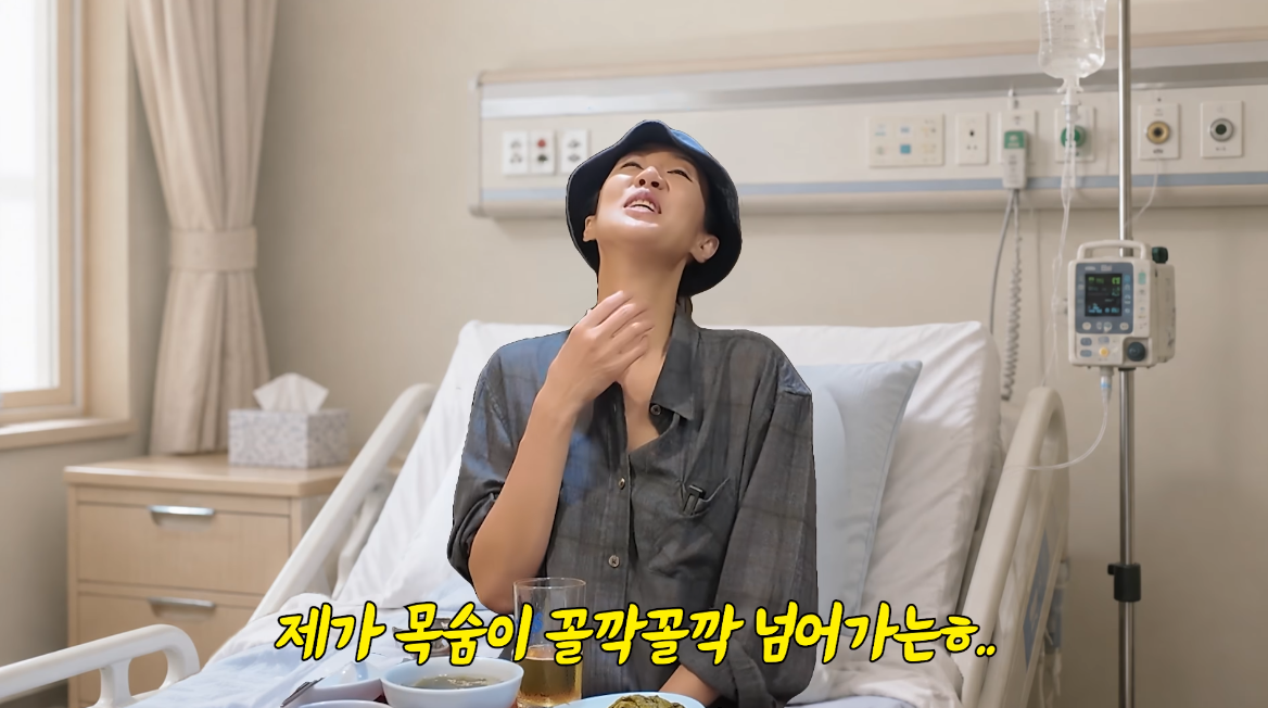 홍진경 “목숨 꼴깍할 때까지 찍는다”…마지막은 ‘임종 브이로그’