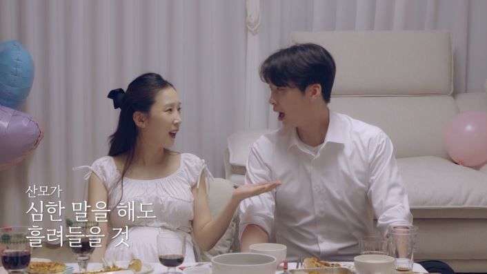 박소영♥문경찬, 36주 딸 출산 앞두고 ‘육아수업’…베이비샤워에 눈물
