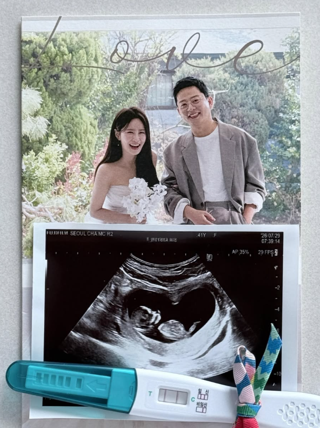 ‘♥김준호’ 김지민, 임신 14주 ‘먹덧’ 제대로 왔다…“바지·속옷 다 안 맞아” [SD톡톡]