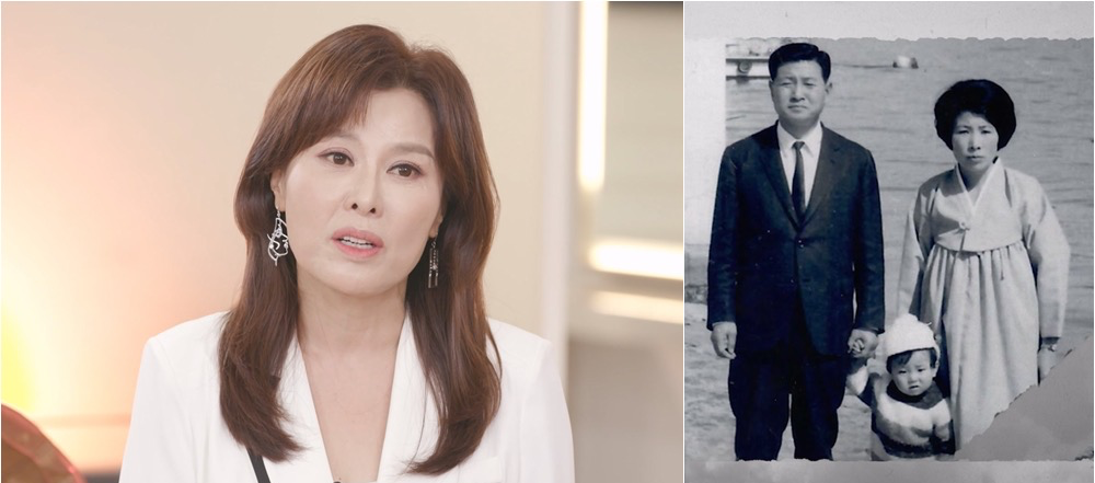 홍지민, 독립운동가 딸이었다…“父 훈장 받고서야 알았다”