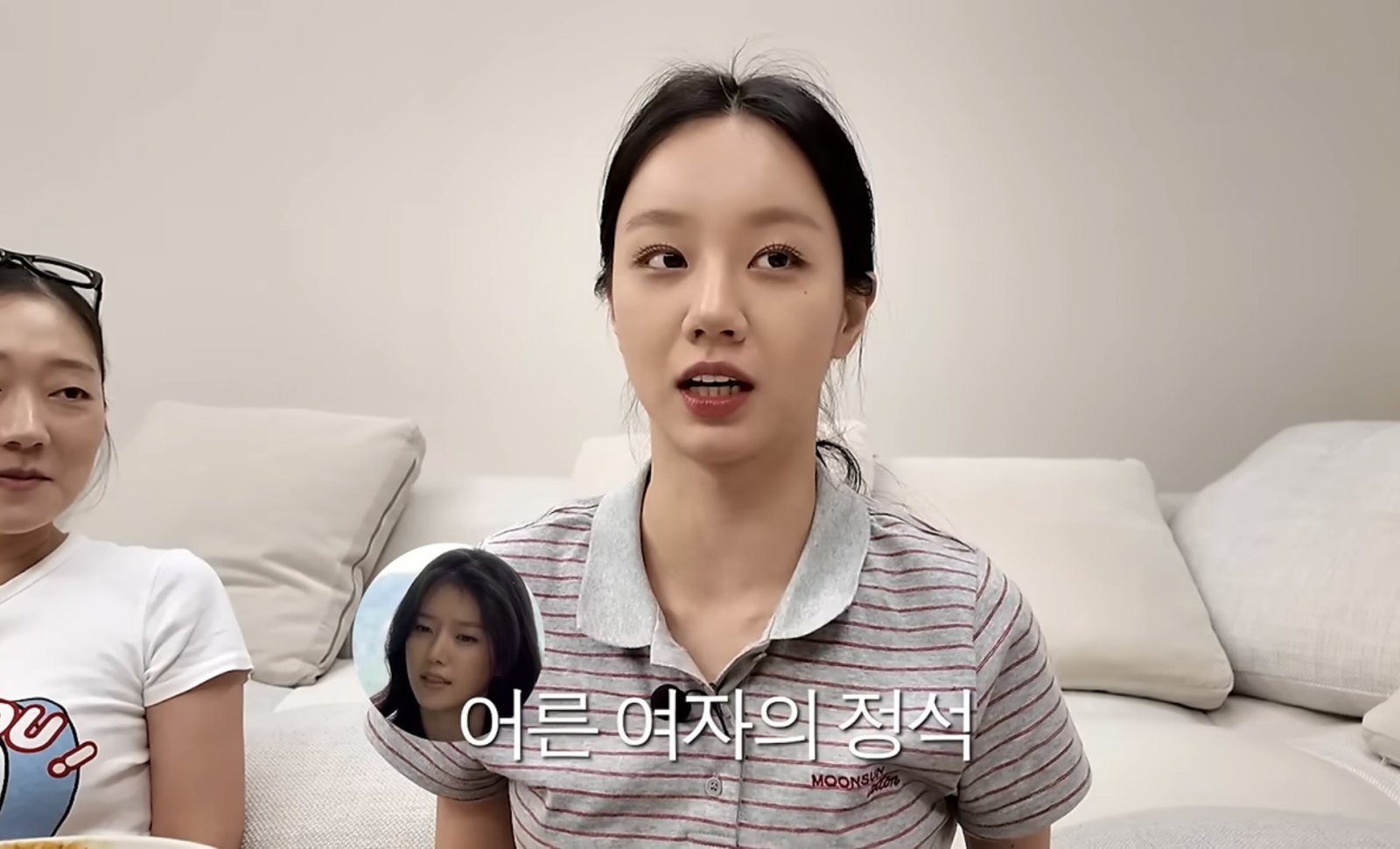 혜리, 30대 되면 채정안·정려원 같을 줄…“내 모습은 이게 아닌데”