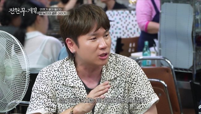 케이윌, 결혼 생각 밝혔다…“비혼주의자 아냐” 전현무는 “아무 생각 없어”
