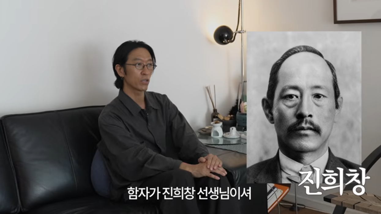 빽가 “코요태 멤버들도 몰랐다”…20년 숨긴 독립운동가 후손 고백