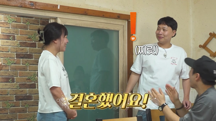 이상준, 무안서 ‘썸녀’와 3년 만에 재회…남편·아이 등장에 머쓱 (독박투어)