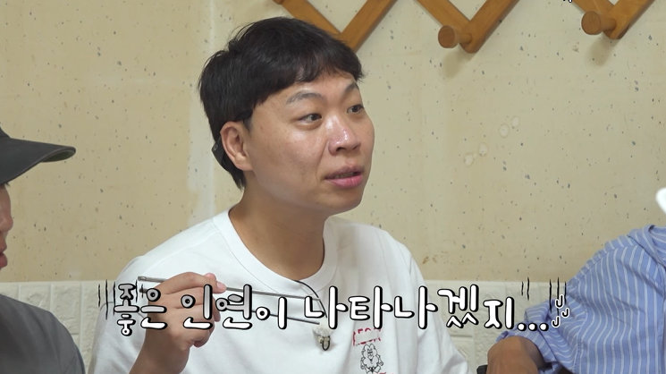 사진제공|채널S·E채널