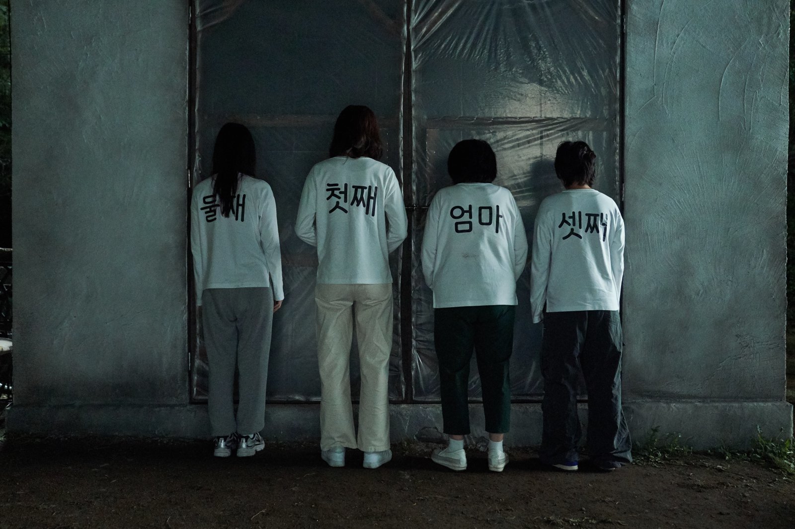 ‘경주기행’ 다사다난한 네 모녀의 복수 여행 담은 ‘스크랩북 스틸’ 5종 공개