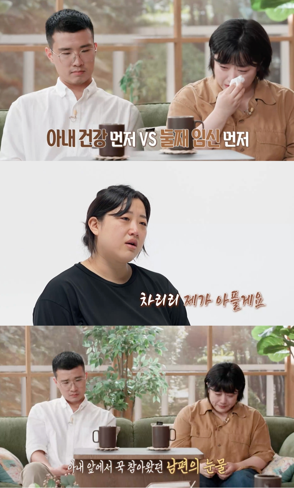 사진제공|MBC