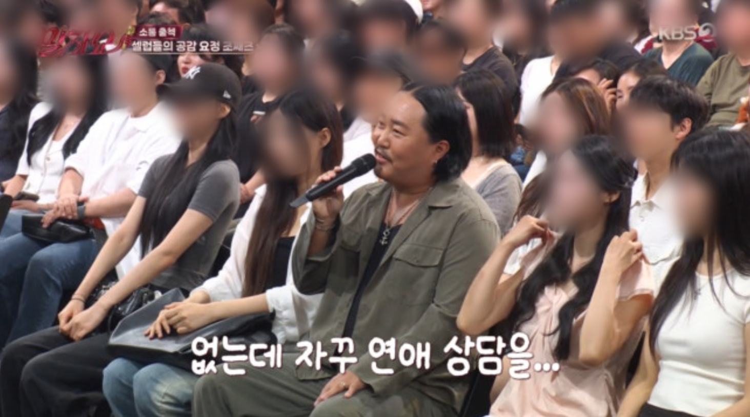 사진제공｜KBS