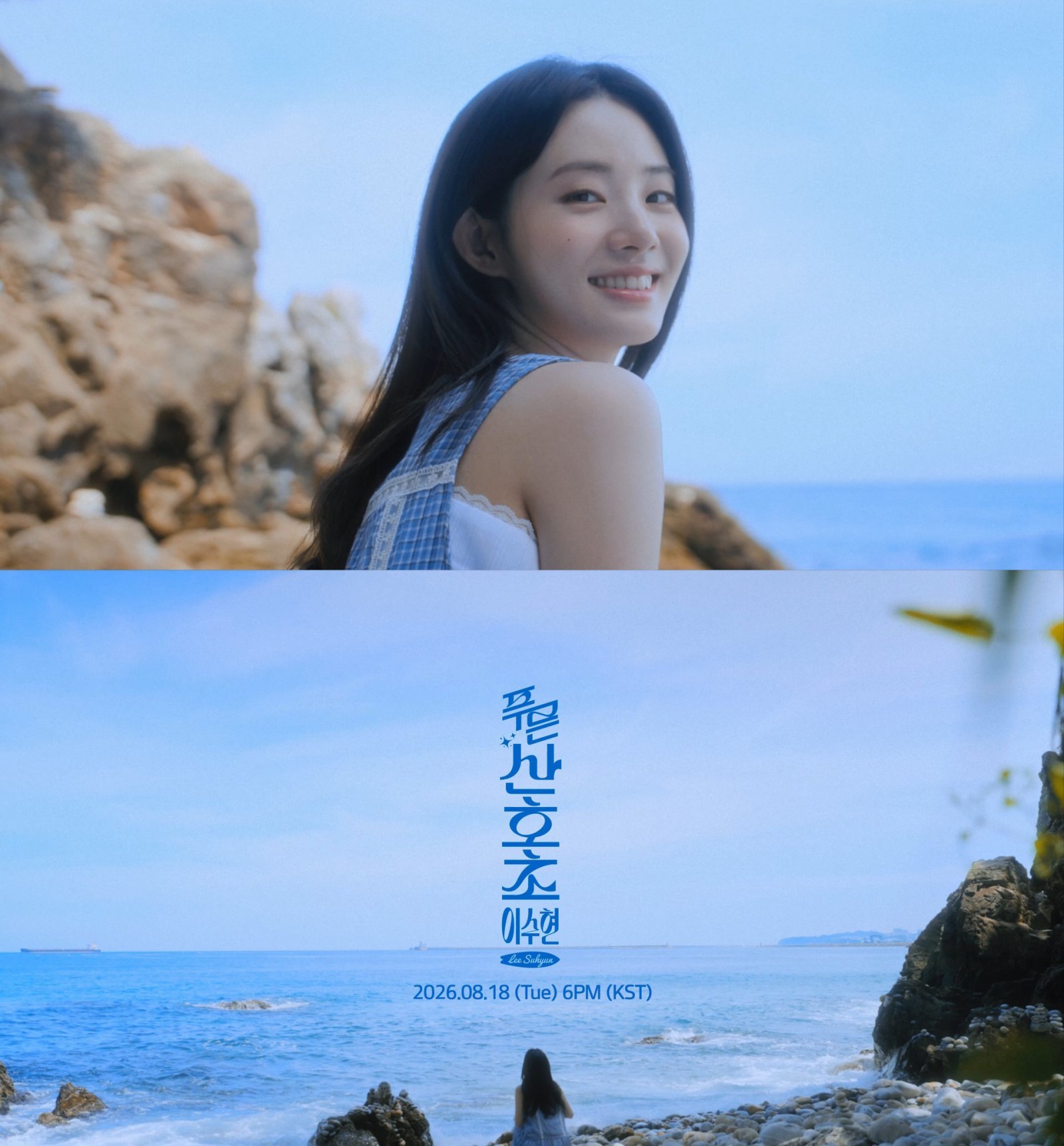 사진│SHgold네트웍스 곽현수 기자 hskwak84@donga.com