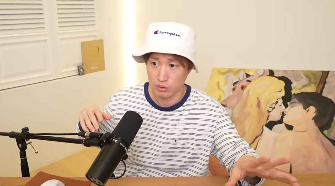 타블로 유튜브 채널 캡처