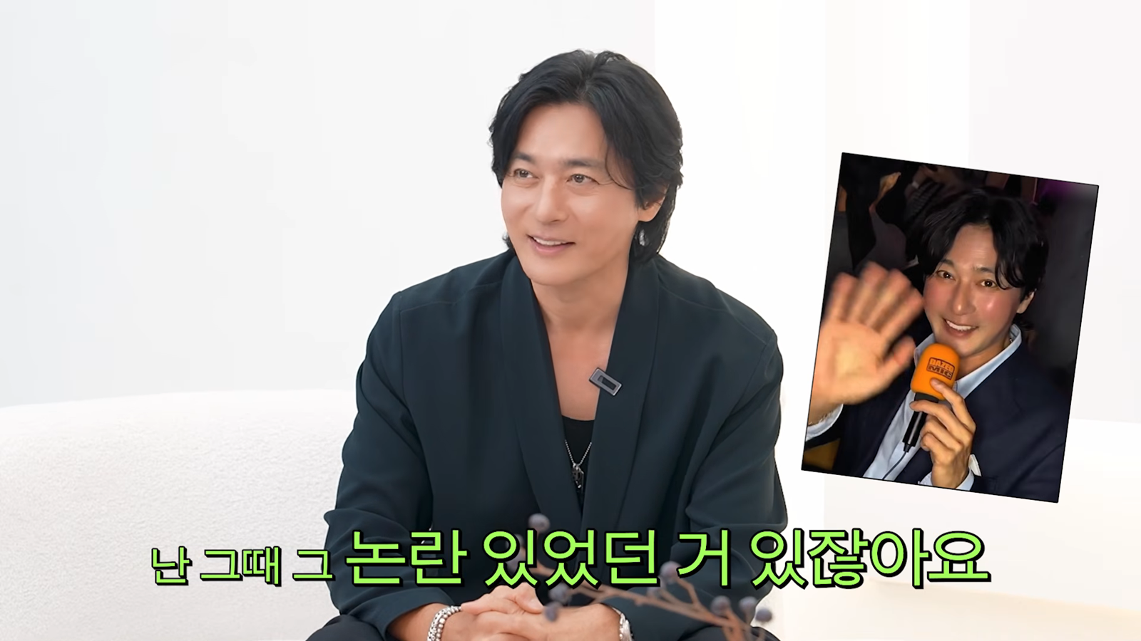 ‘고소영♥’ 장동건, 성형설에 父도 속았다…“얼굴에 무슨 짓 했냐고”
