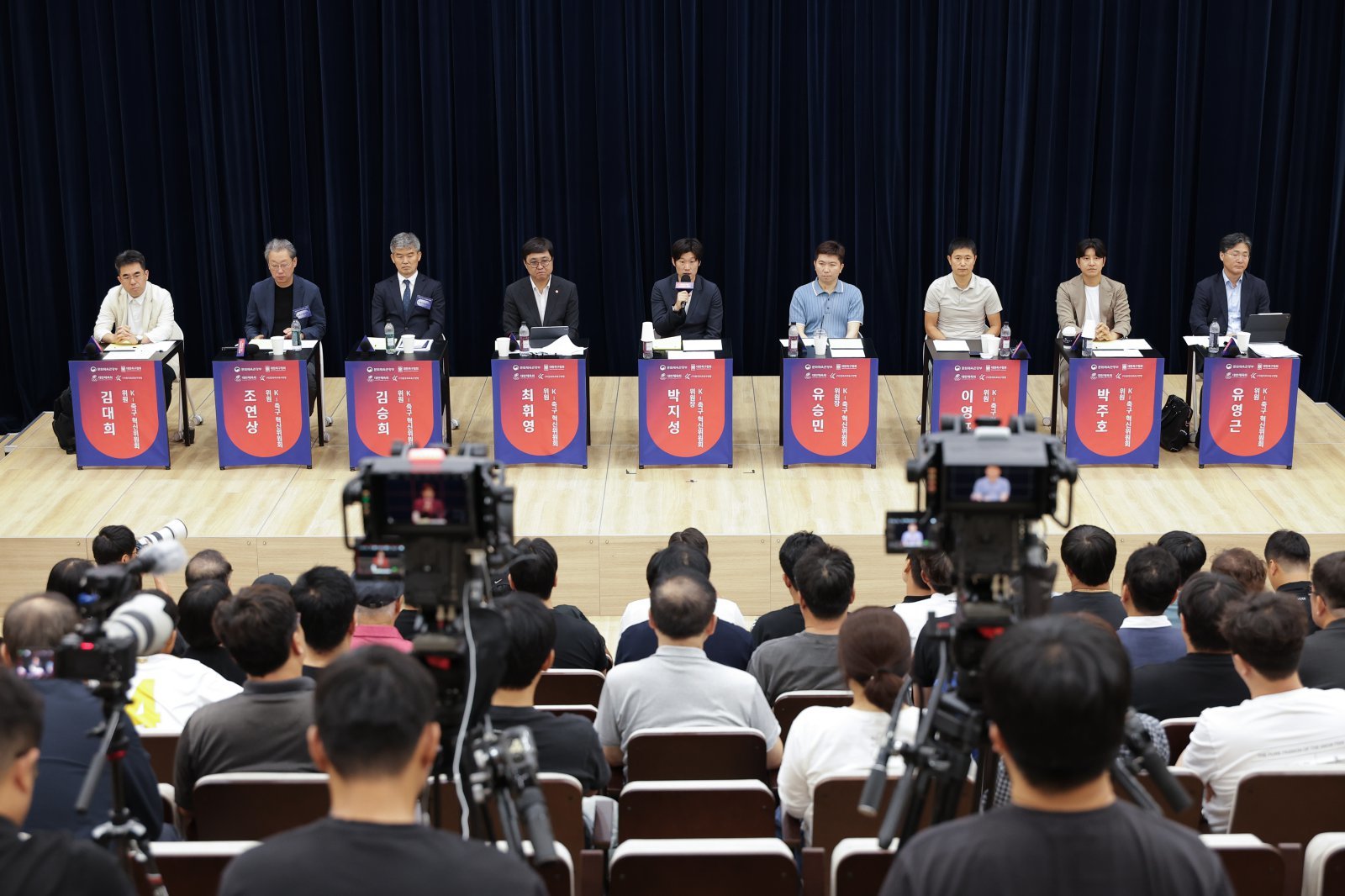 [SD 천안 라이브] “중학교는 경기 부족, 고등학교는 입시 과부하”…K-축구혁신위가 마주한 유소년축구의 구조적 모순, 학습권·진학제도까지 개혁 과제로