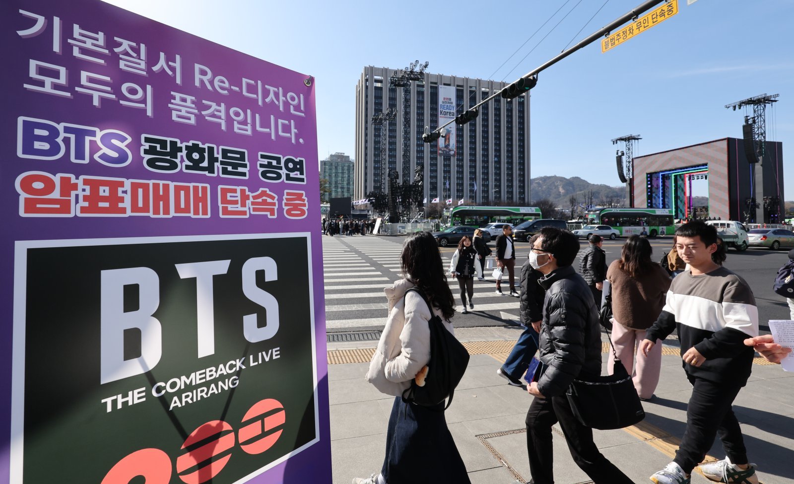 암표 잡겠다는 ‘개정 공연법’ 코앞…케이팝 팬덤은 왜 싸늘할까?