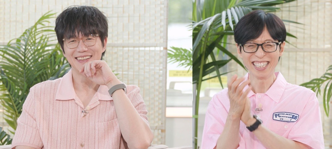 성시경, 유재석 앞에서 메인MC 야망…“우리 프로그램에 잘 오셨어요”