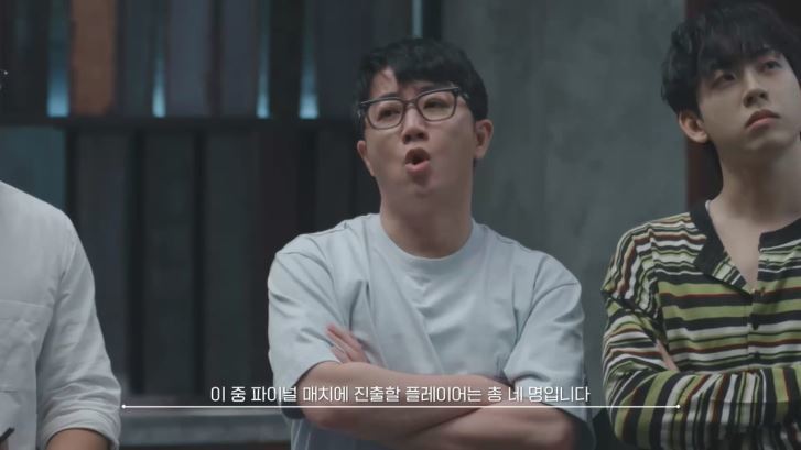홍진호·허성범 너무 강했나…세미파이널 시작부터 ‘집중 견제’ (피의 게임X)