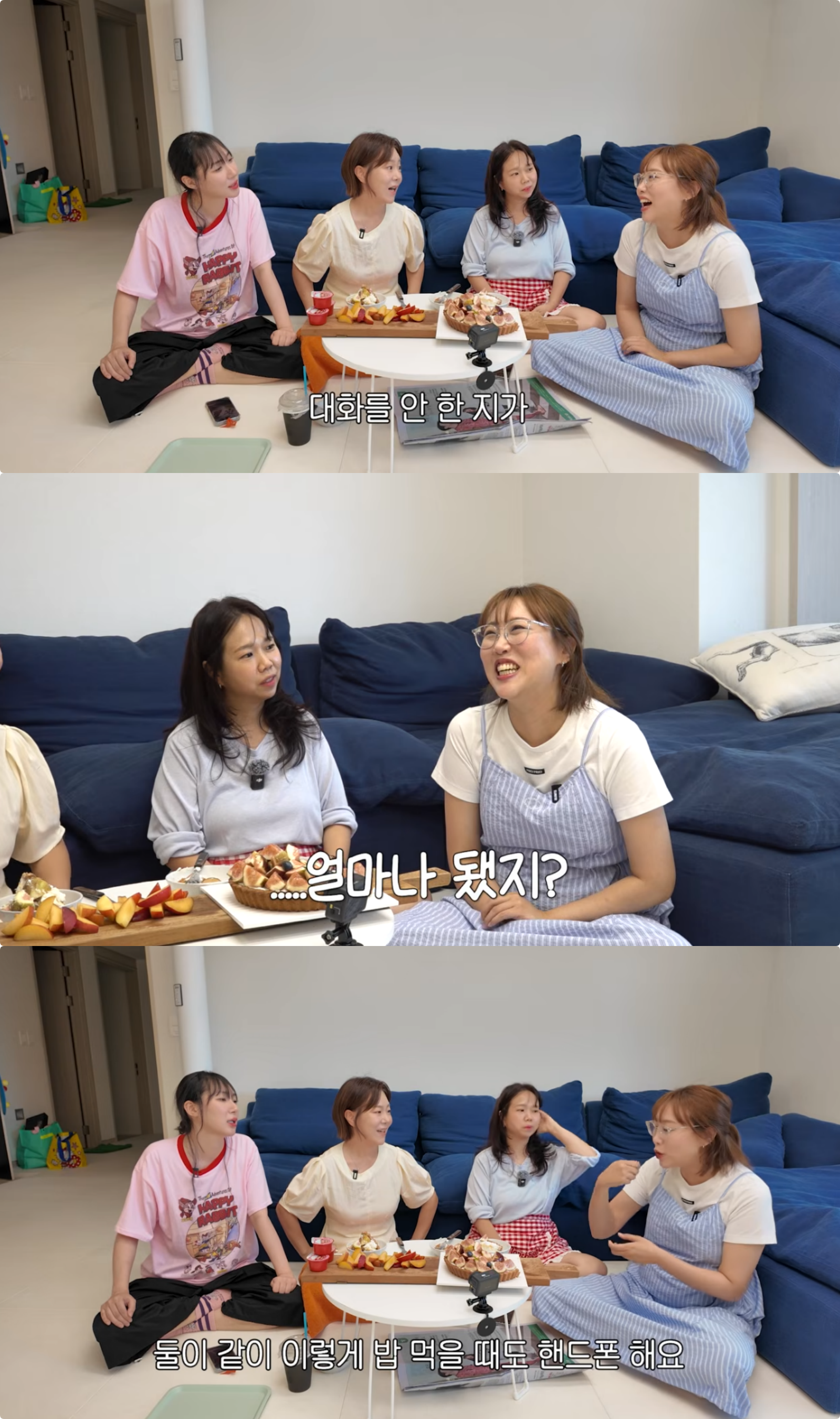 유튜브 채널 ‘홍현희 제이쓴의 홍쓴TV’ 캡처