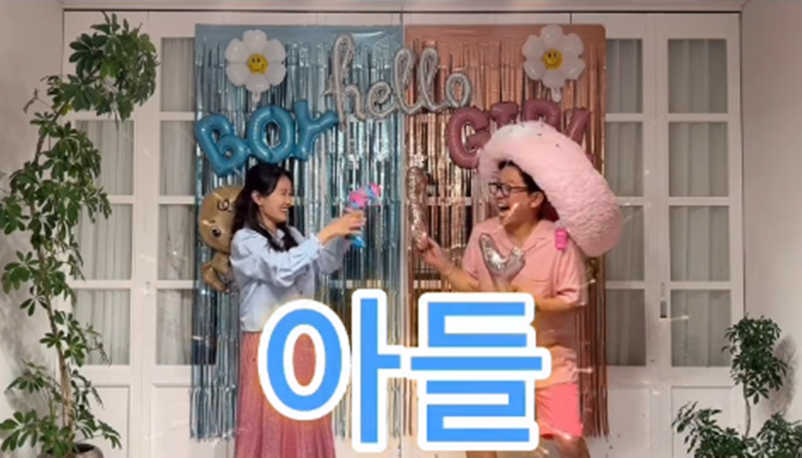 김준호♥김지민, 딸 예상했는데…2세는 아들 “꿈만 같아”