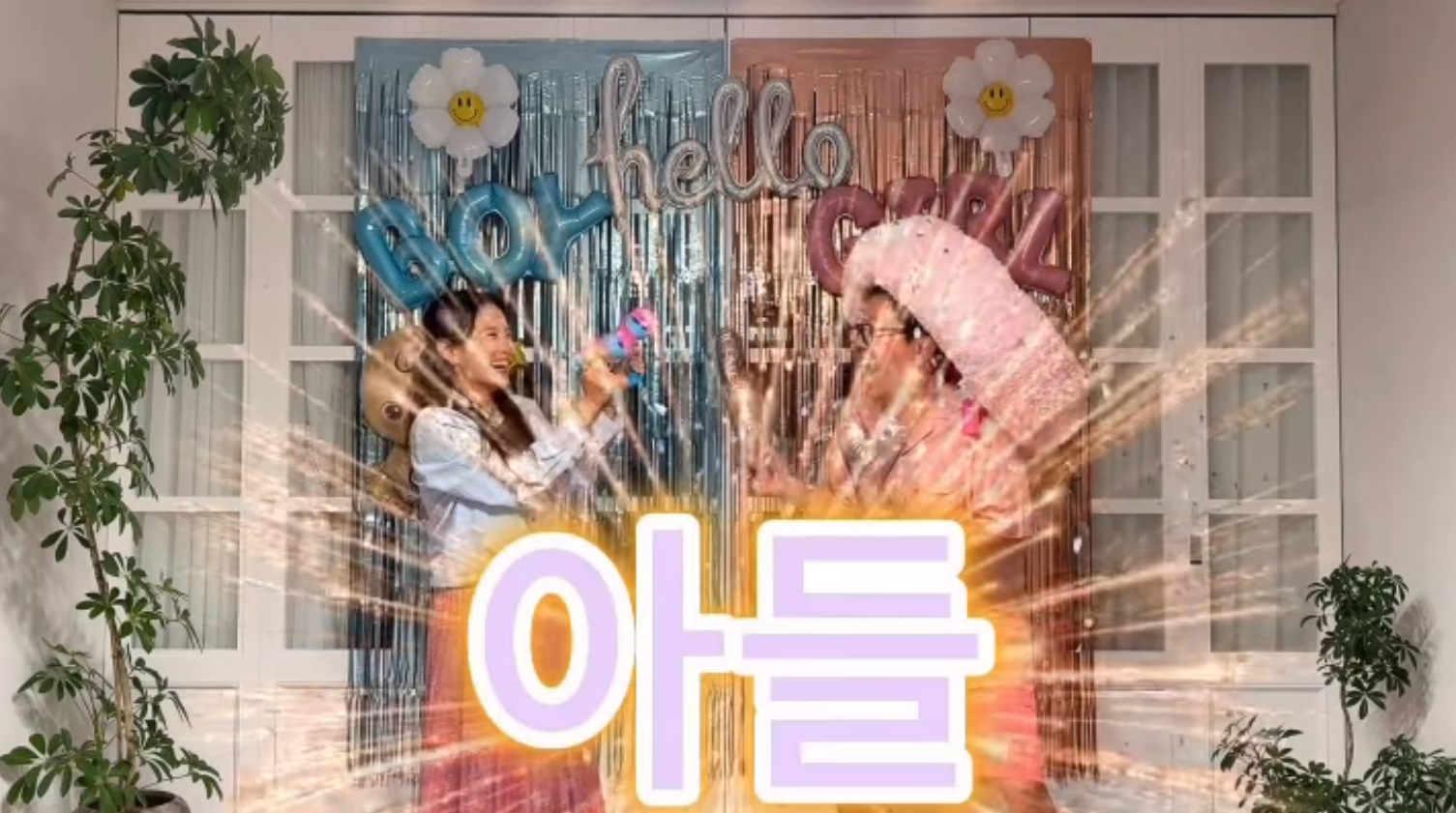 김지민 SNS 캡처