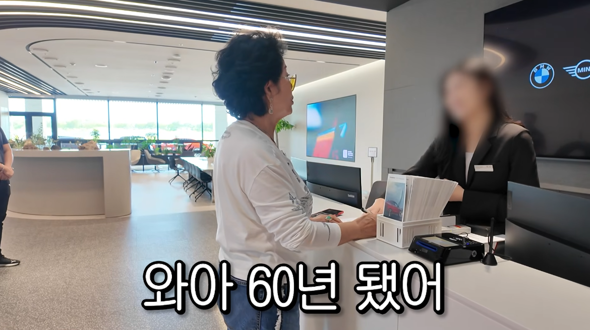 유튜브 채널 ‘순풍 선우용여’ 캡처