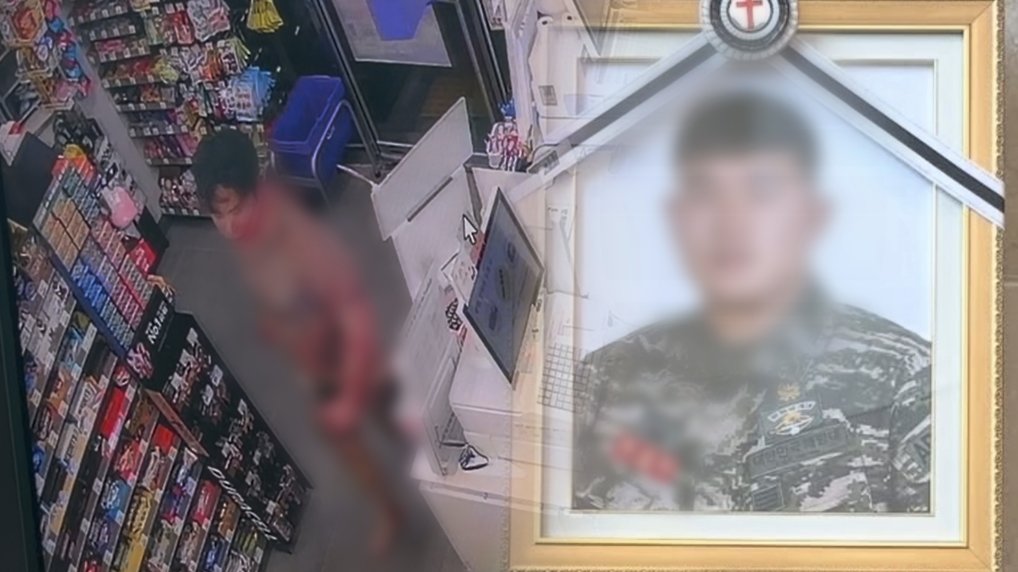 ‘피칠갑’ 알몸의 살인범과 죽음의 생중계 속 비밀 (그것이 알고 싶다)