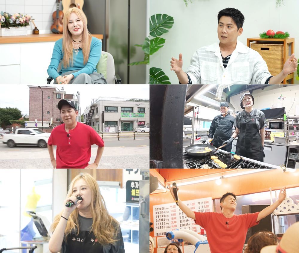 사진제공｜TV조선