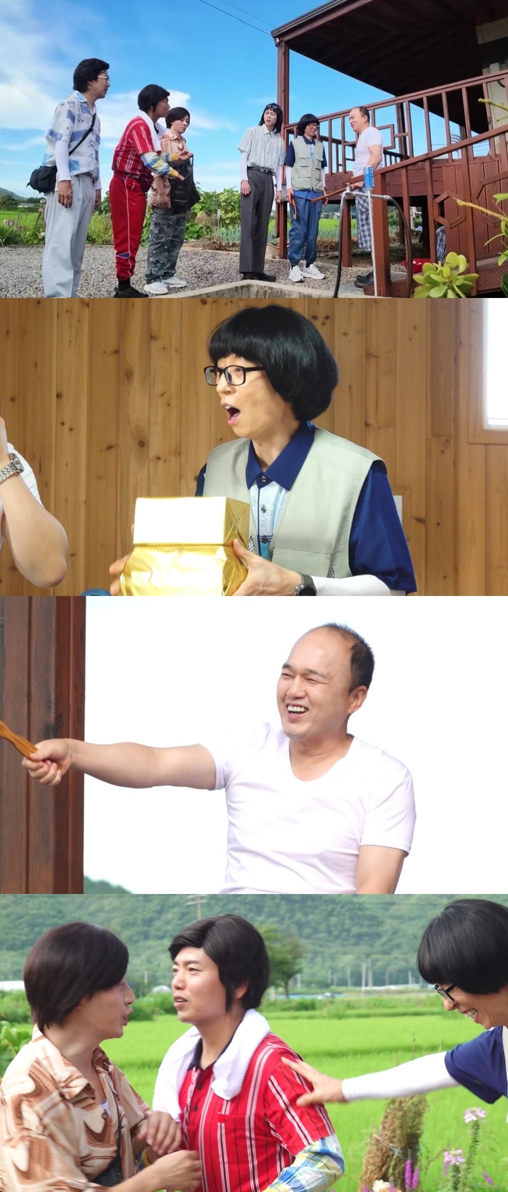 사진제공|MBC