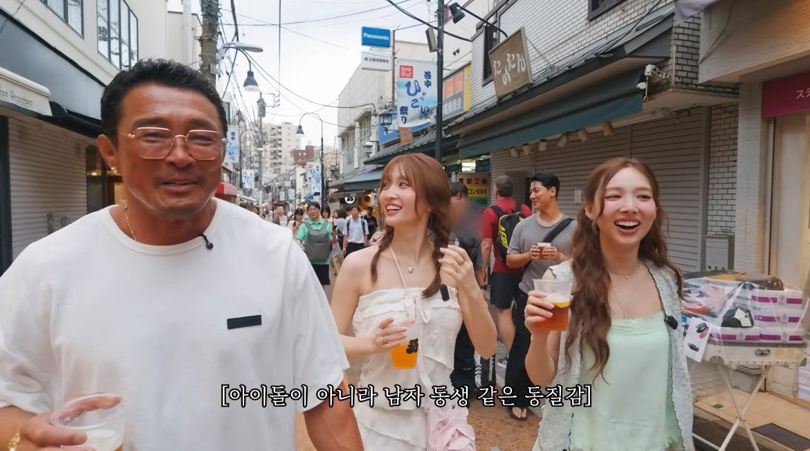 추성훈 유튜브 채널 캡처