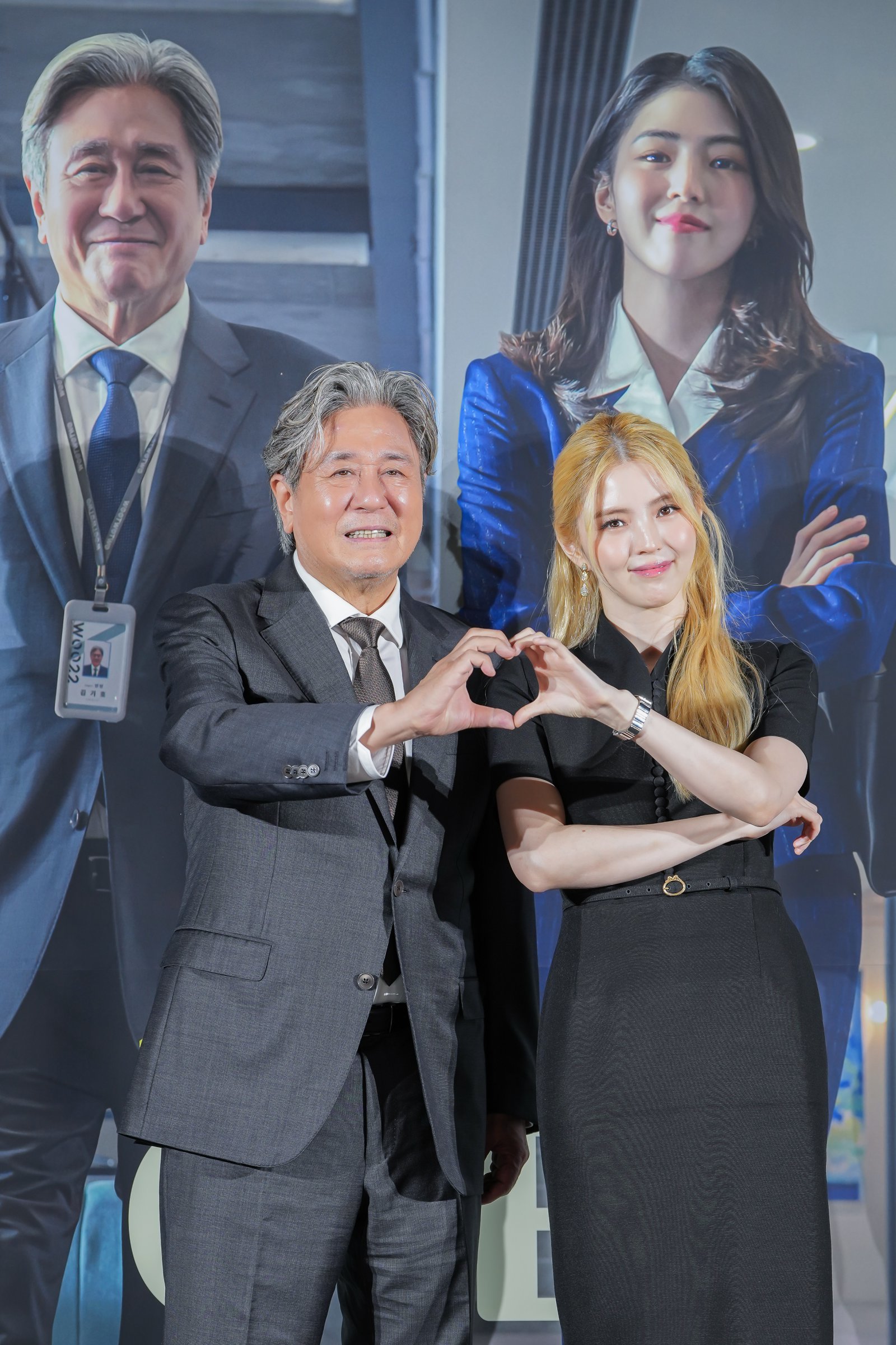 최민식·한소희 ‘인턴’, K오피스 패치 입고 추석 극장가 출격[종합]