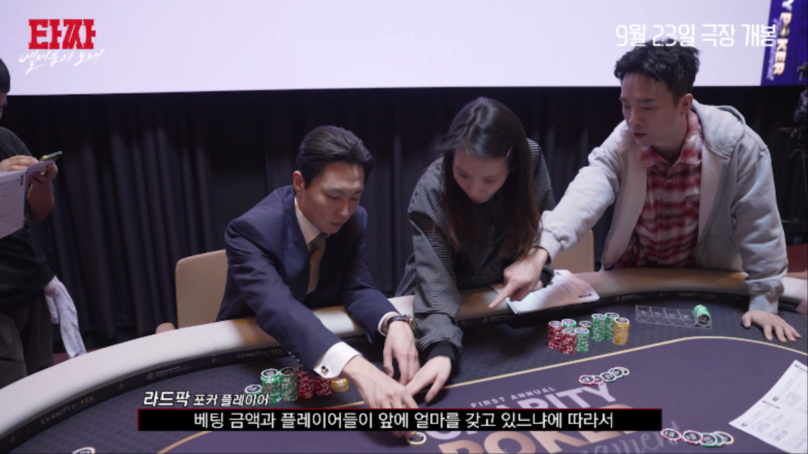 사진제공 | CJ ENM