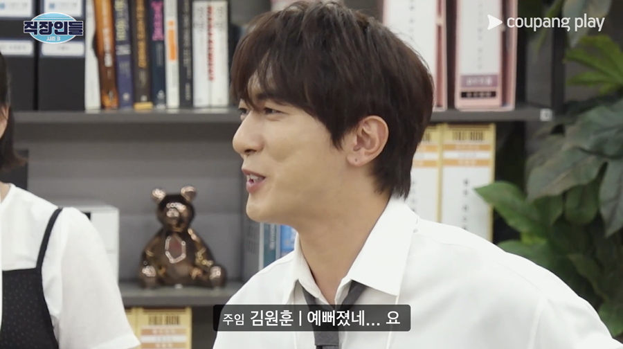 사진제공｜쿠팡플레이