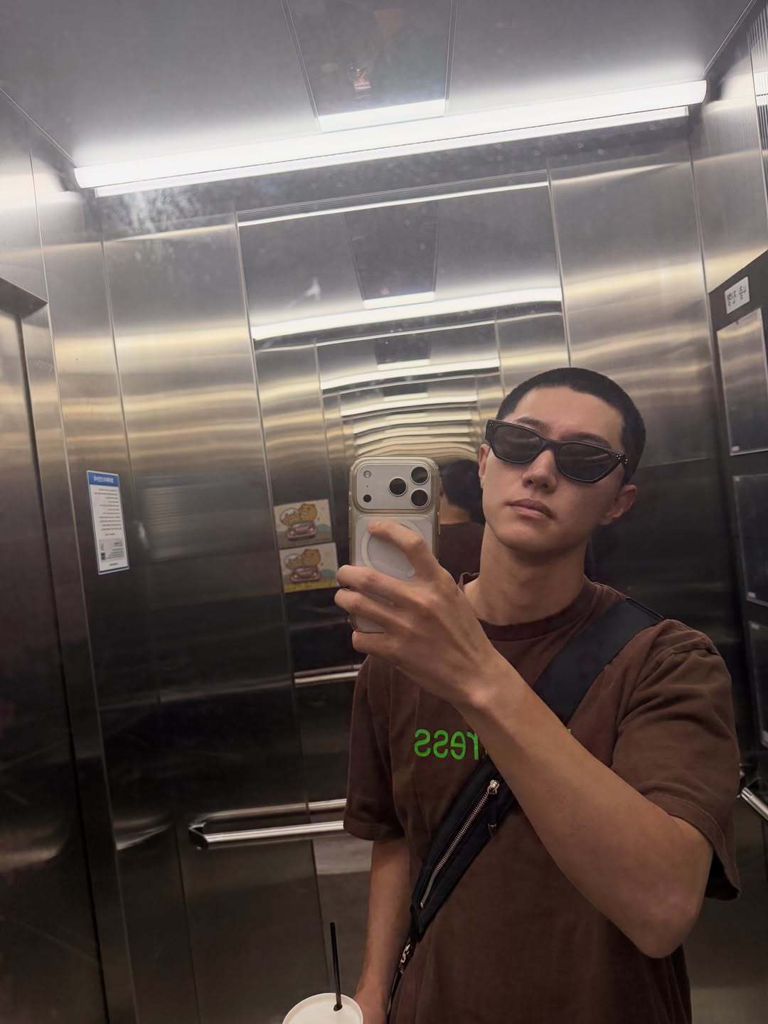 곽동연 SNS 캡처