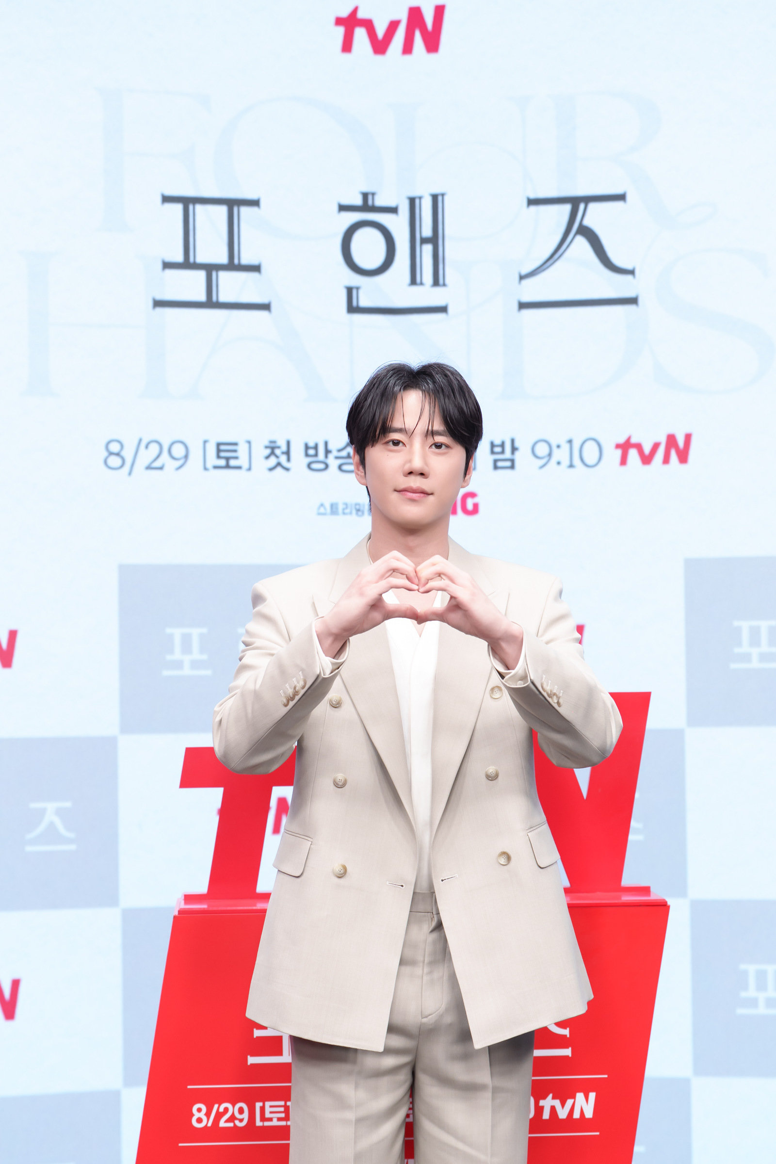 ‘포핸즈’ 이준영 “입대 전 마지막 작품, 정말 최선 다했다”