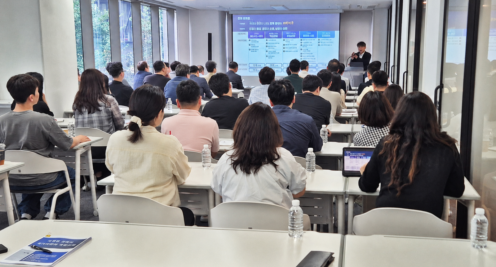 한국스포츠레저, 김호기 교수 초청 특강 성료…‘속도·성과·소통’ 국정철학 공유