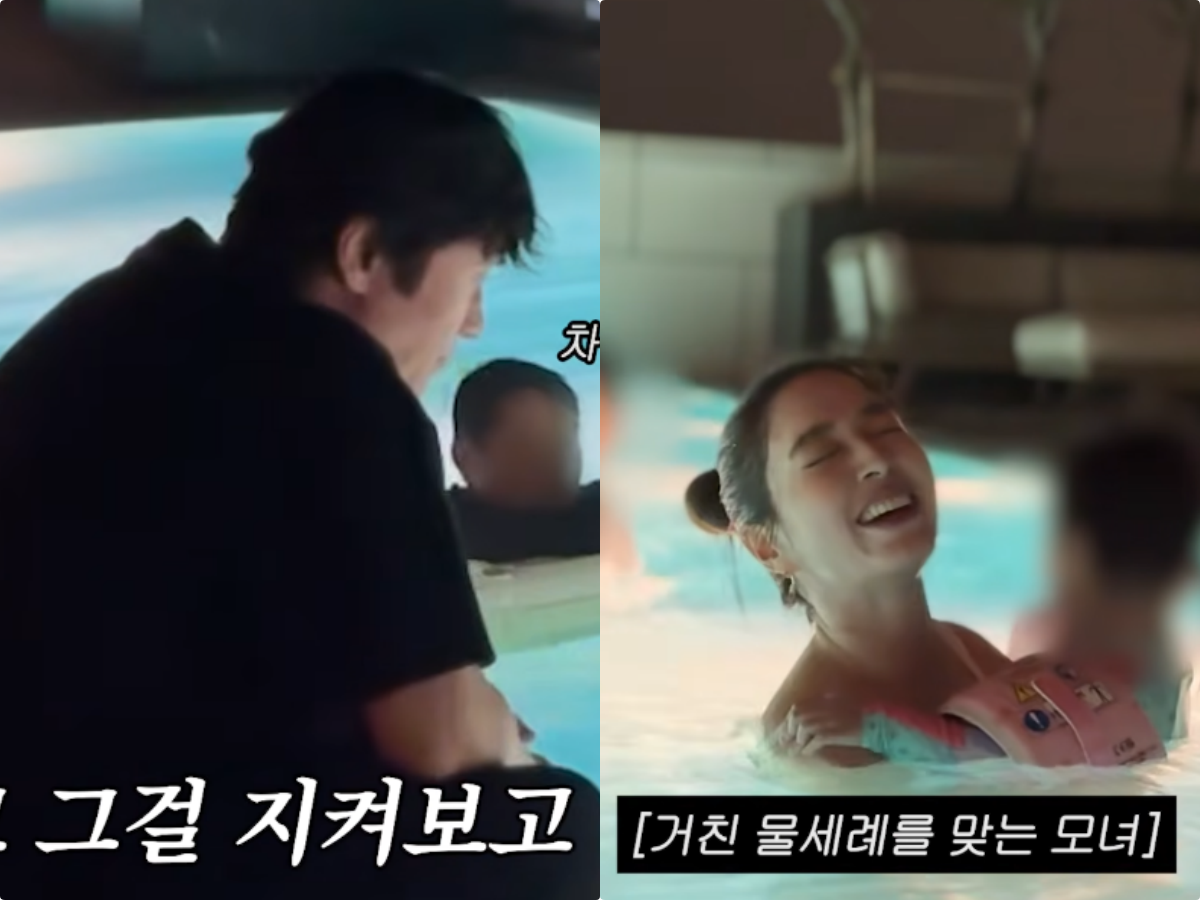 이병헌, 285평 초호화 풀빌라에서도 ‘딸바보’…물 밖에 쪼그려 앉아 미소