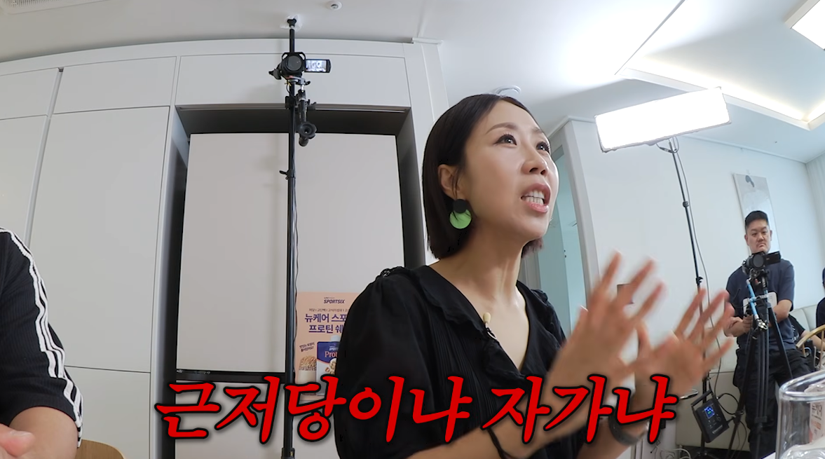 정선희, 박명수가 좋아했다? “집 자가냐고 물어…구애 아냐” [SD톡톡]