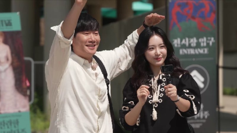 배성재♥김다영, ‘옥문아’ 동반 출연…“입사 후 남편에게 빠져”
