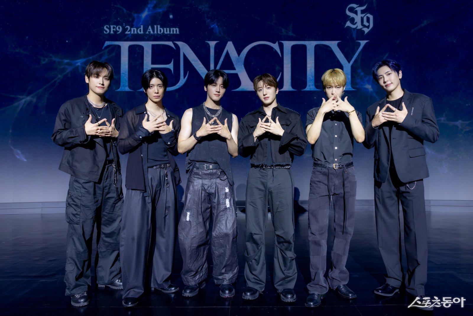 SF9, 6년 만에 정규 ‘TENACITY’컴백, 10주년 집대성