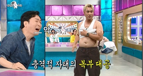 유영우, 최산 ‘북부대공’ 뒤집었다…뱃살 어택에 황석정 경악