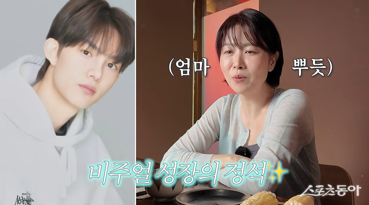‘1000만 배우’ 김지영, 훈남 아들은 관심 無 “엄마 TV 나와도 안 봐”