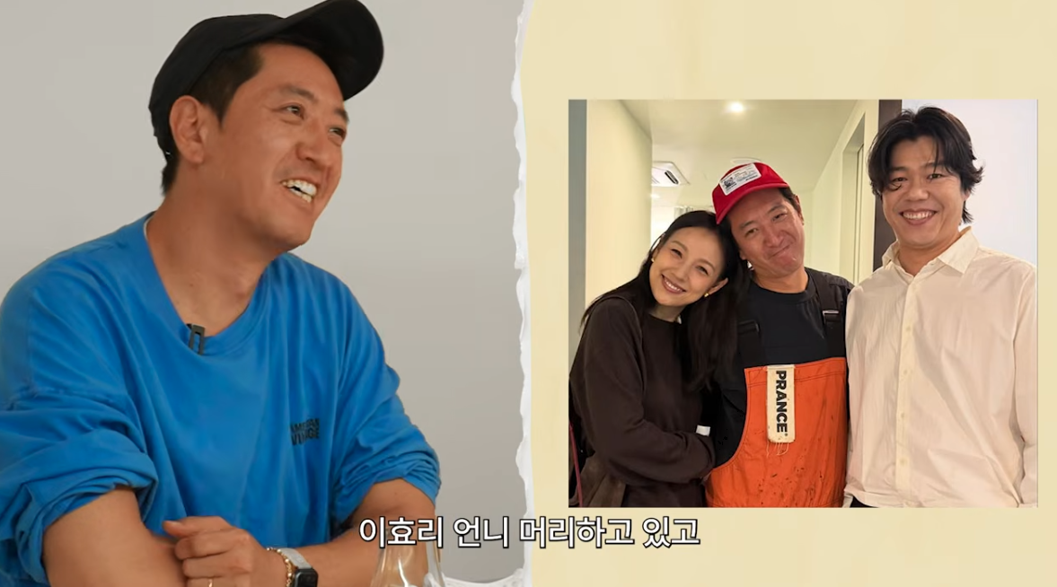 ‘이효리 담당’ 헤어 디자이너, 김새롬에 “전성기 그날 다시 올 것”
