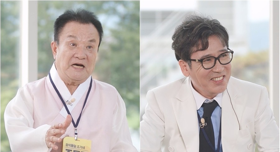 ‘판소리 명창‘ 조통달 “아들 조관우, 고자인 줄 알았다”…대체 무슨 뜻?